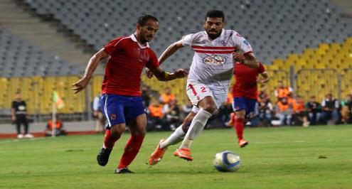 فتحي يؤكد جاهزيته مع الزمالك.. وحلمي يعدل موعد التدريب